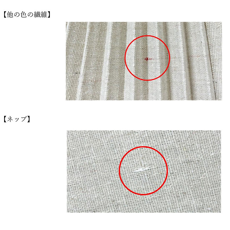 ペンダントライト Usva - ウスヴァ