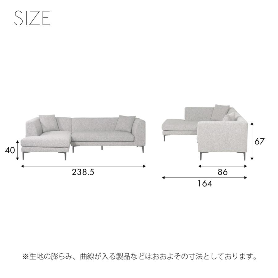 【開梱設置配送】上質なファブリックと細身のスチール脚カウチソファ