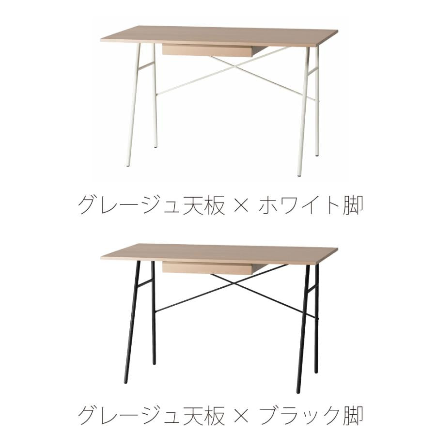 薄い天板とアイアンレッグを組み合わせてスタイリッシュな印象を与えるデスク