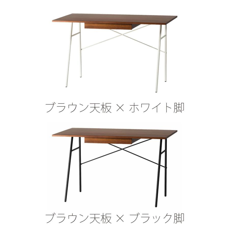 薄い天板とアイアンレッグを組み合わせてスタイリッシュな印象を与えるデスク