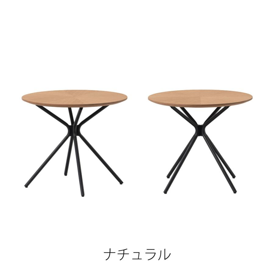 細身のアイアンレッグが中央から広がるスタイリッシュなデザインのサイドテーブル