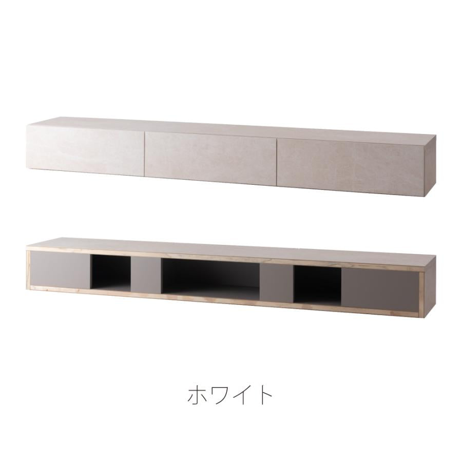 【開梱設置配送】石目の柄を活かしたフロートタイプテレビボード※要施工