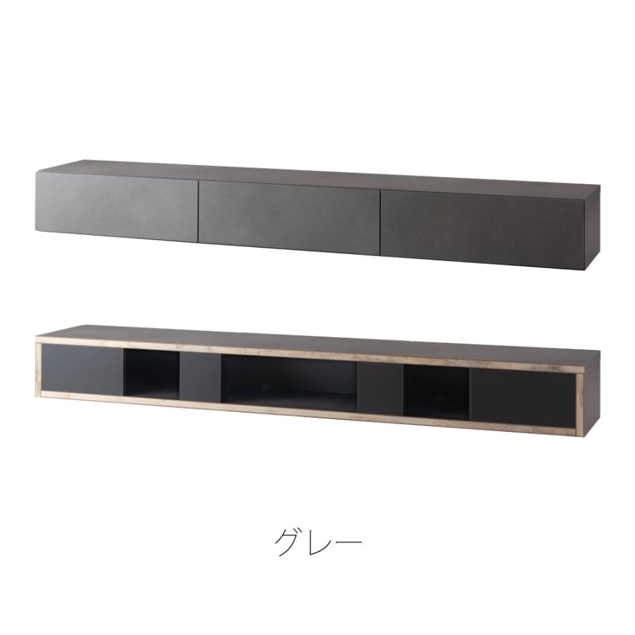 【開梱設置配送】石目の柄を活かしたフロートタイプテレビボード※要施工
