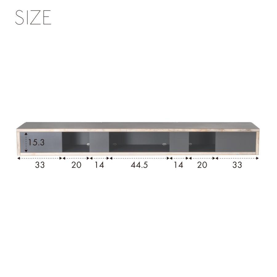 【開梱設置配送】石目の柄を活かしたフロートタイプテレビボード※要施工
