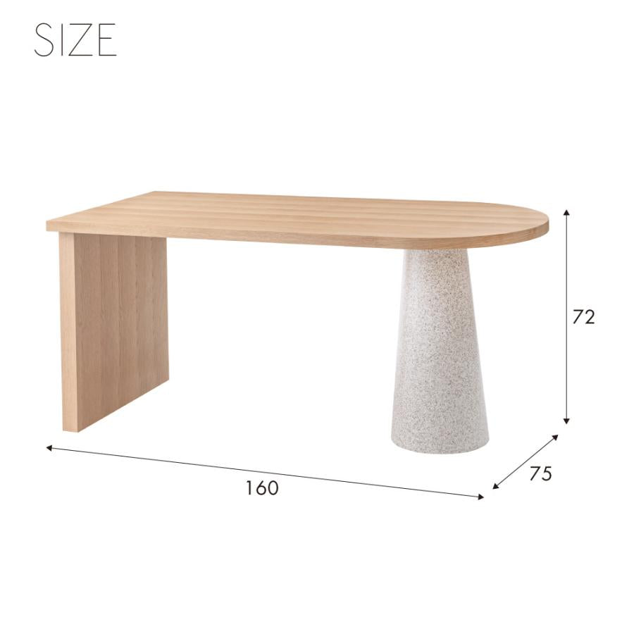 【開梱設置配送】ラウンド状の天板と円錐状の脚が独創的な雰囲気を演出するダイニングテーブル