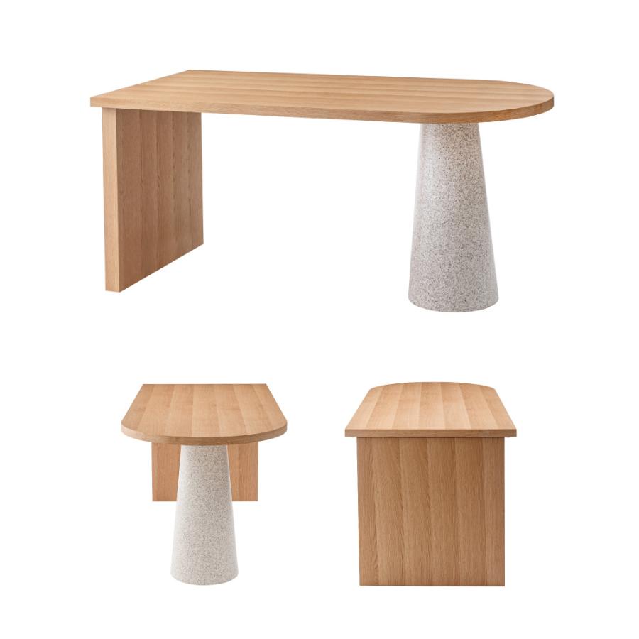 【開梱設置配送】ラウンド状の天板と円錐状の脚が独創的な雰囲気を演出するダイニングテーブル