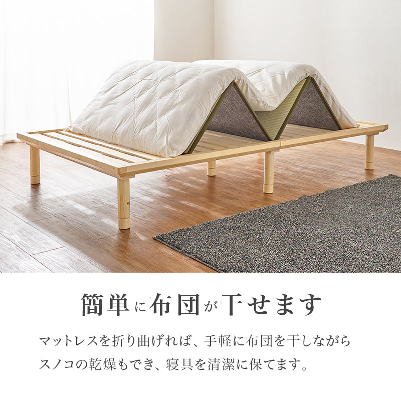 爽やかな天然い草を使用した畳マット・すのこベッド シングルサイズ