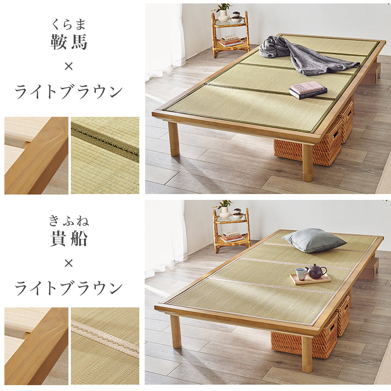 爽やかな天然い草を使用した畳マット・すのこベッド シングルサイズ