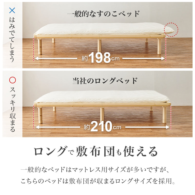 爽やかな天然い草を使用した畳マット・すのこベッド セミダブルサイズ