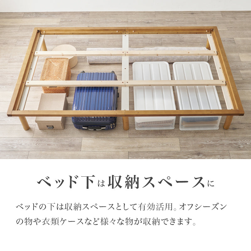 爽やかな天然い草を使用した畳マット・すのこベッド セミダブルサイズ