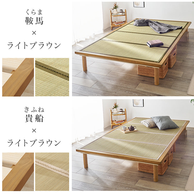 爽やかな天然い草を使用した畳マット・すのこベッド セミダブルサイズ
