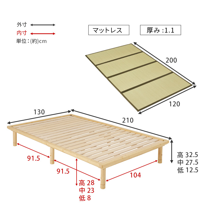 爽やかな天然い草を使用した畳マット・すのこベッド セミダブルサイズ