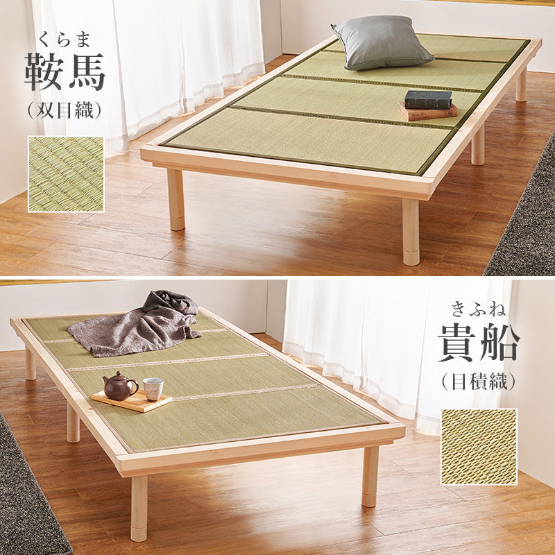 檜の香りや風合いを感じられるすのこベッド・天然い草を使用した畳マット シングルサイズ