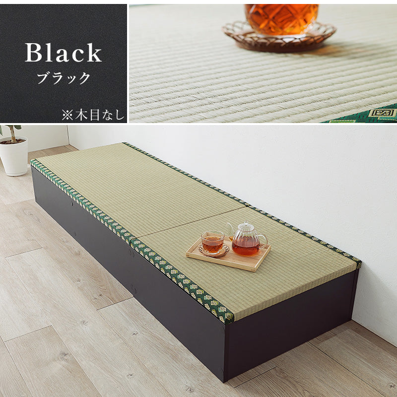小上がり畳 畳付き収納スツール 幅60cm 高さ25cmロータイプ