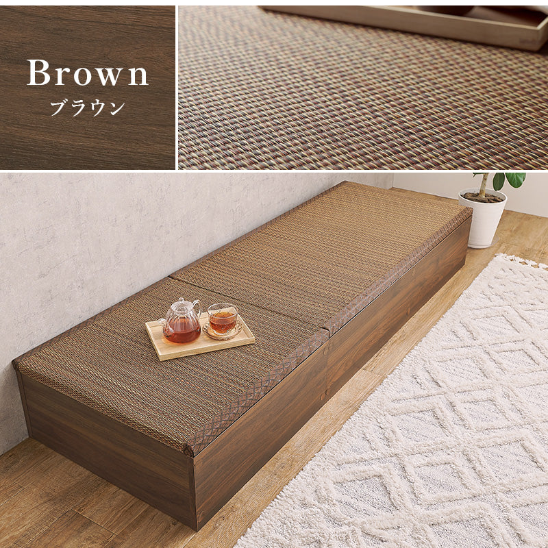小上がり畳 畳付き収納スツール 幅60cm 高さ25cmロータイプ
