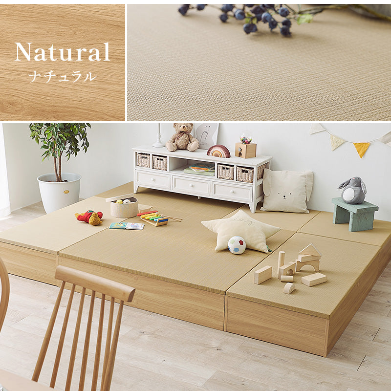 小上がり畳 畳付き収納スツール 幅120cm 高さ25cmロータイプ