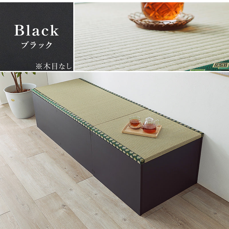 小上がり畳 畳付き収納スツール 幅120cm 高さ45cmハイタイプ