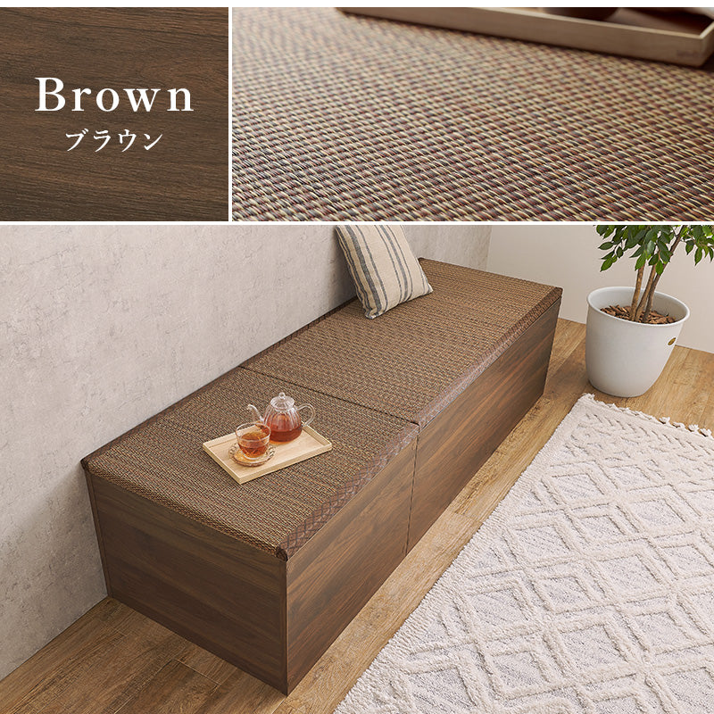 小上がり畳 畳付き収納スツール 幅120cm 高さ45cmハイタイプ