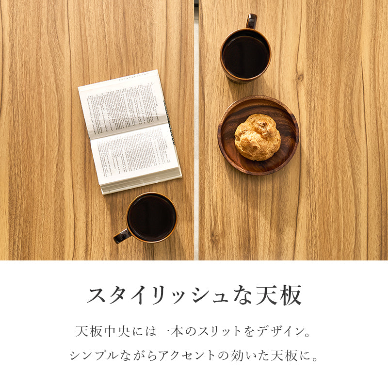 テーブルとチェアのカラーが選べるダイニング5点セット