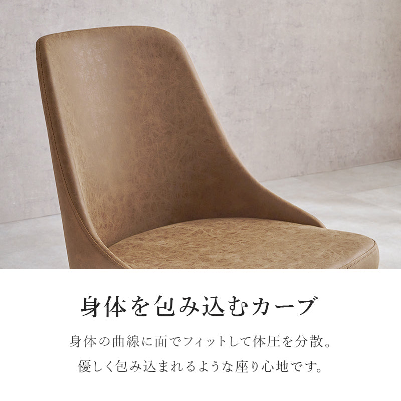 テーブルとチェアのカラーが選べるダイニング5点セット