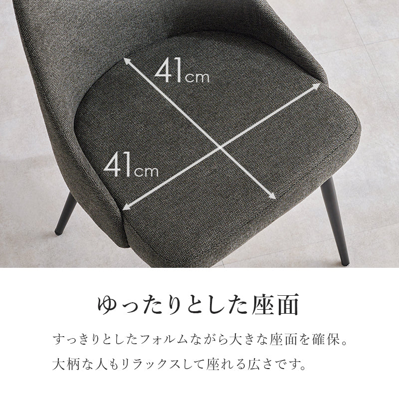 テーブルとチェアのカラーが選べるダイニング5点セット