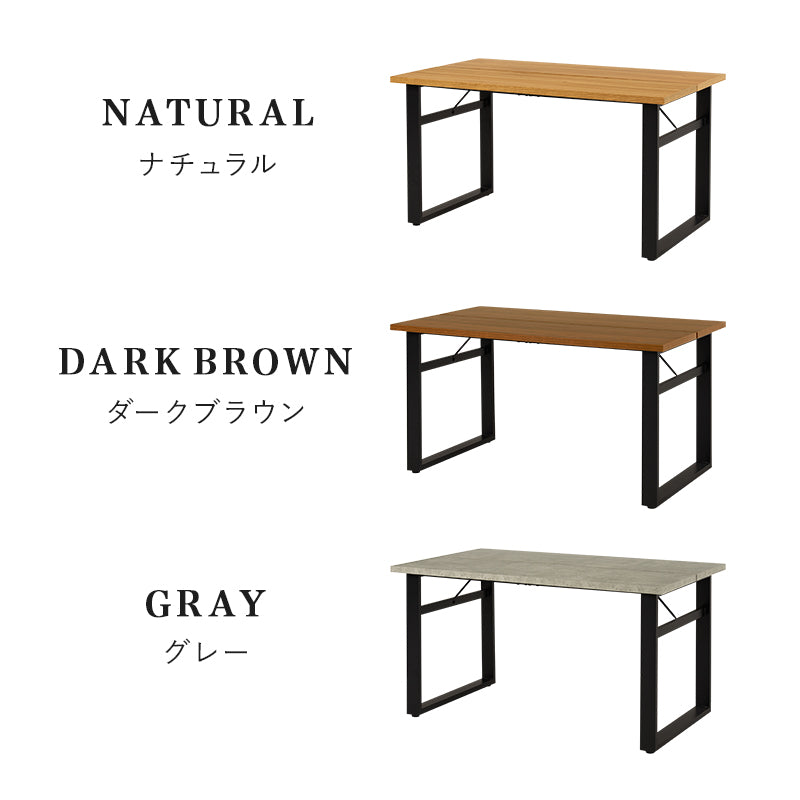 テーブルとチェアのカラーが選べるダイニング5点セット