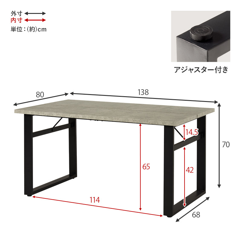 テーブルとチェアのカラーが選べるダイニング5点セット