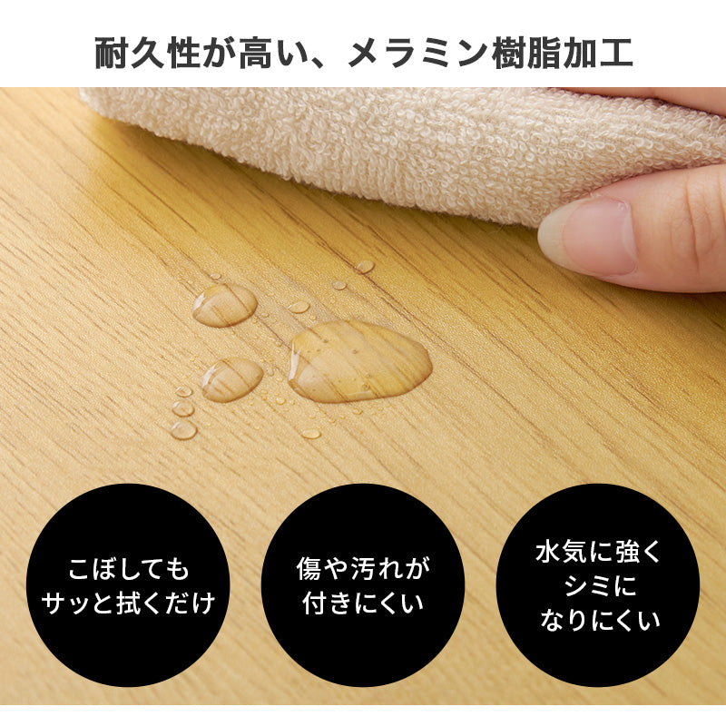 コーデュロイ生地のおしゃれなソファを合わせたダイニング3点セット テーブル昇降機能付き