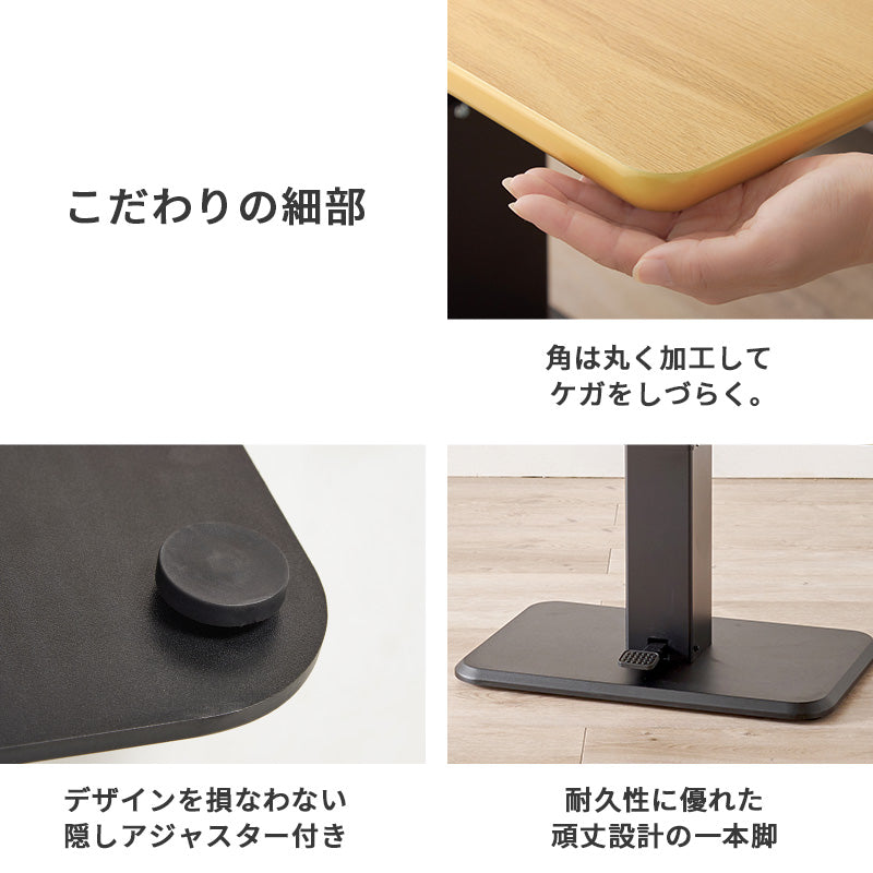 コーデュロイ生地のおしゃれなソファを合わせたダイニング3点セット テーブル昇降機能付き