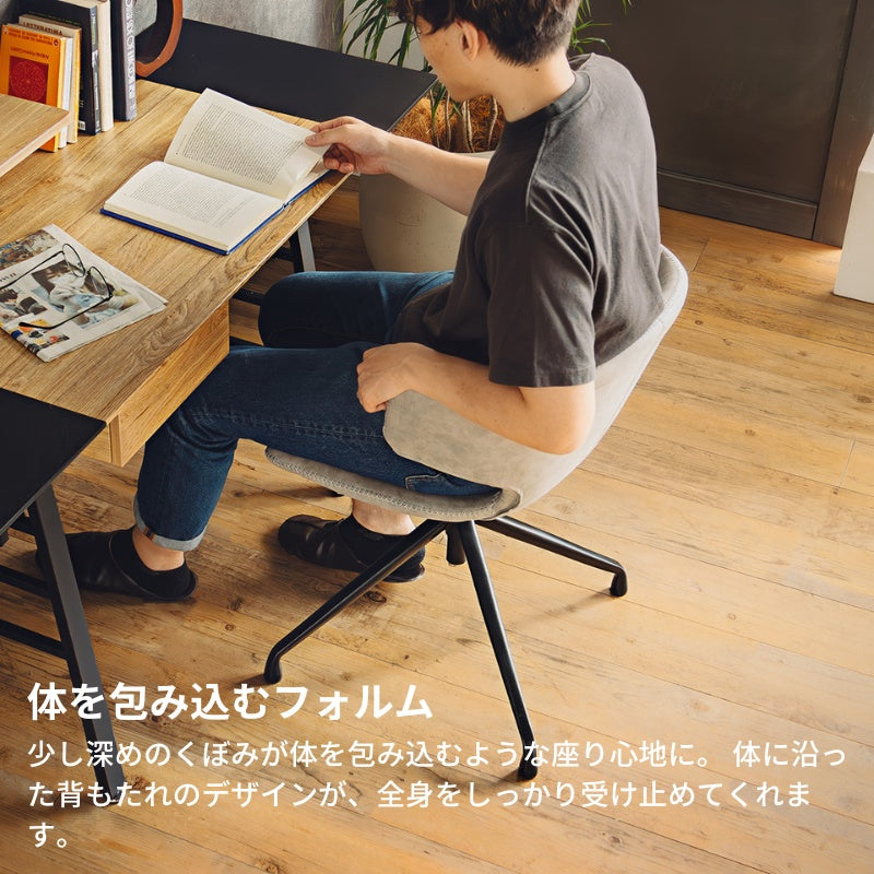 触り心地の良い合成皮革がレトロな雰囲気のラウンドチェア 回転式