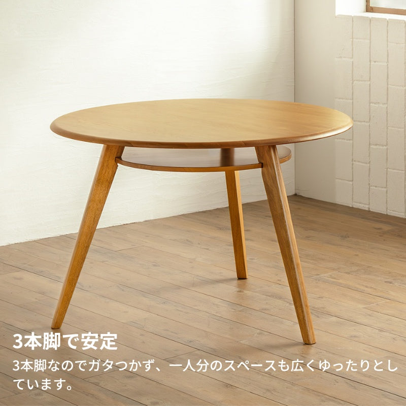 オーク無垢材をふんだんに使った円形ダイニングテーブル 直径110cm 3人~4人 丸テーブル