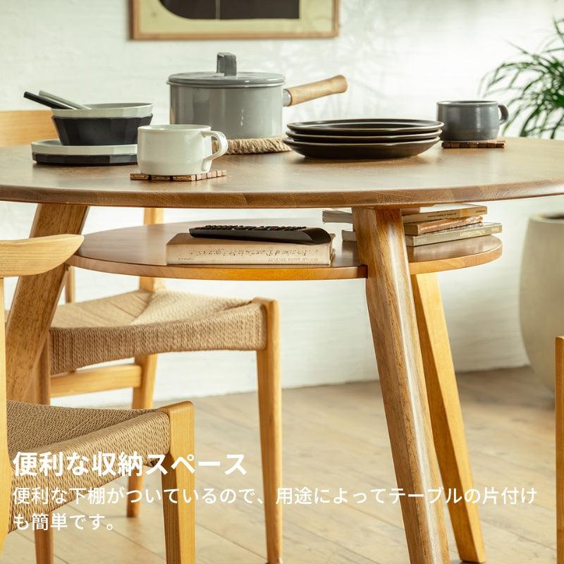 オーク無垢材をふんだんに使った円形ダイニングテーブル 直径110cm 3人~4人 丸テーブル