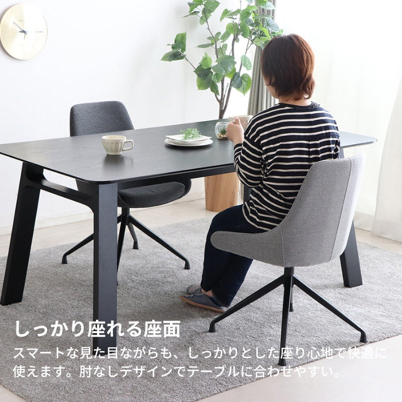 ファブリックの優しい雰囲気のラウンドチェア 回転式