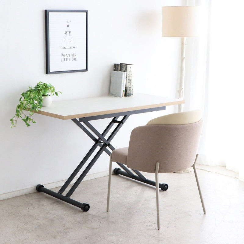 ダイニングチェア 包み込むフォルムが心地よい。都会的なベージュカラーで空間を一新