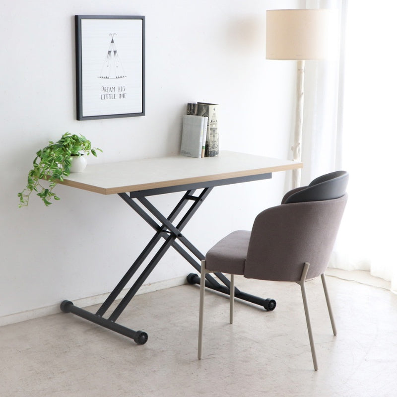 ダイニングチェア 包み込むフォルムが心地よい。都会的なベージュカラーで空間を一新