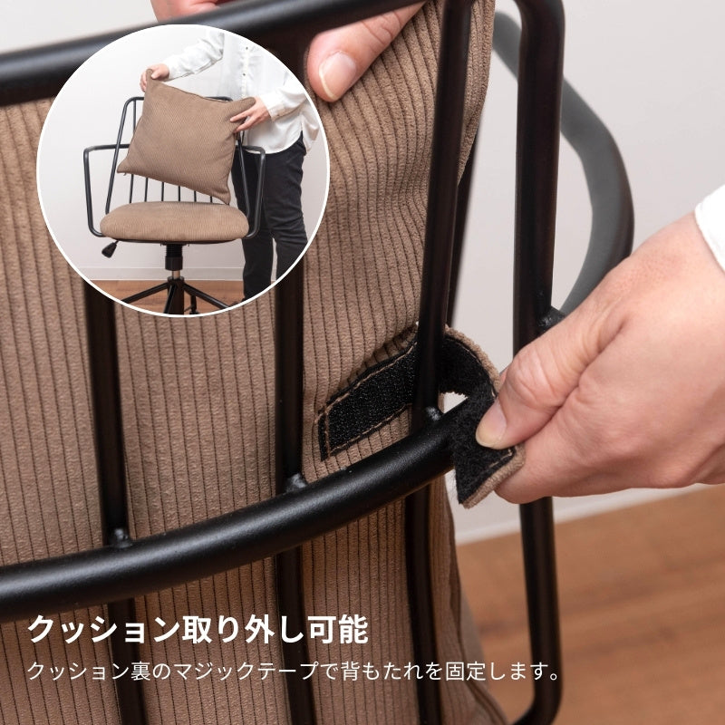 ヴィンテージテイストのデスクチェア オフィスチェア