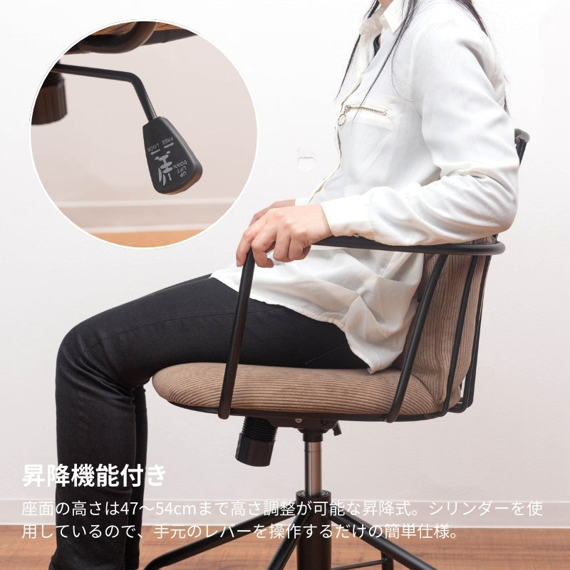 ヴィンテージテイストのデスクチェア オフィスチェア