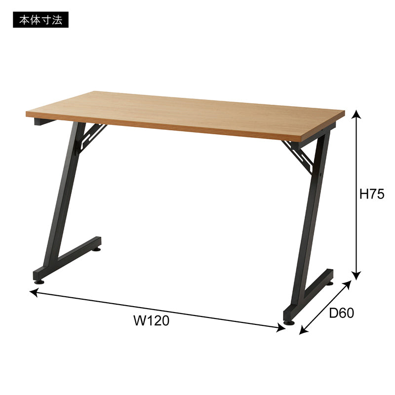 オフィスデスク 存在感のある尖ったデザインが特徴のZ型脚