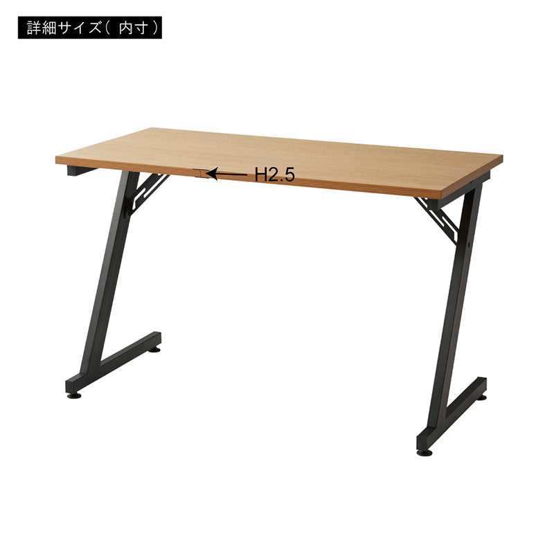 オフィスデスク 存在感のある尖ったデザインが特徴のZ型脚