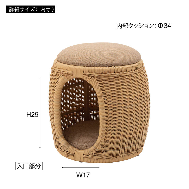 入ったり乗ったり座ったりとペットの可愛らしい姿を楽しむことができるスツール