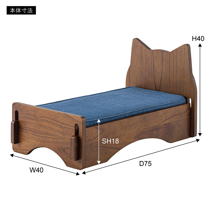 ペット専用のミニサイズのベッド