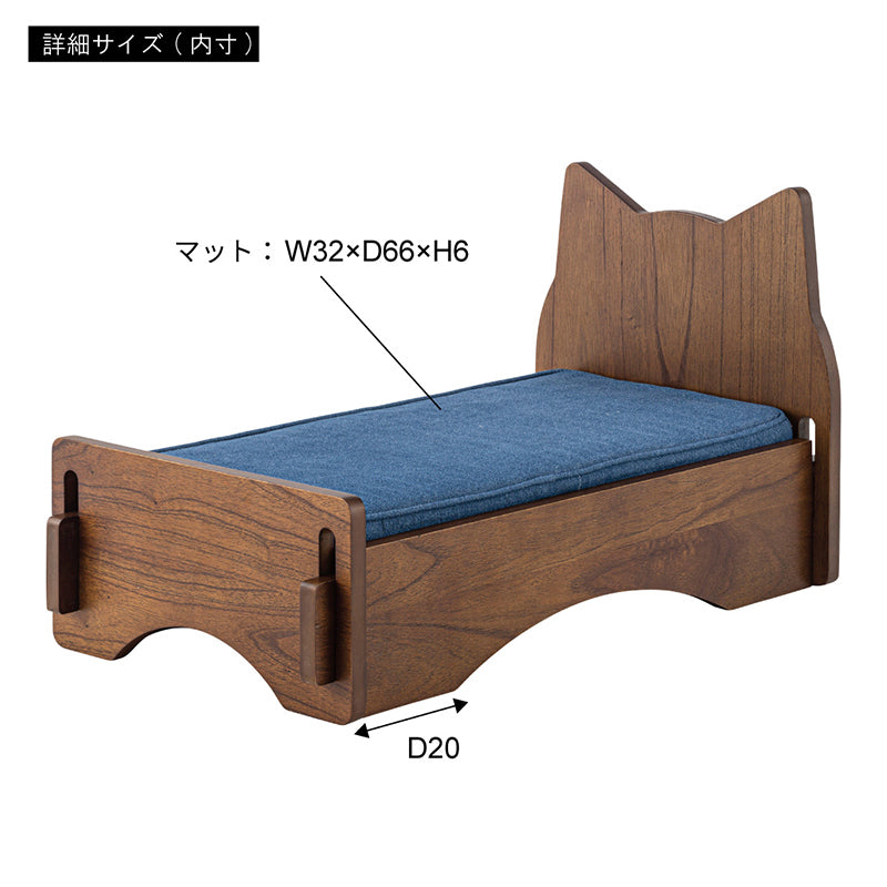 ペット専用のミニサイズのベッド