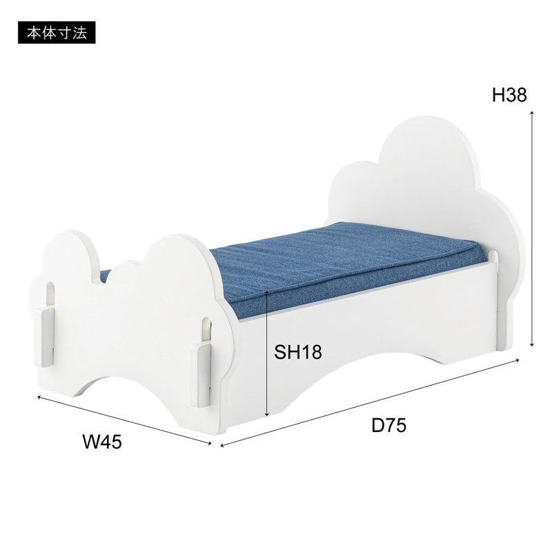 ペット専用のミニサイズのベッド