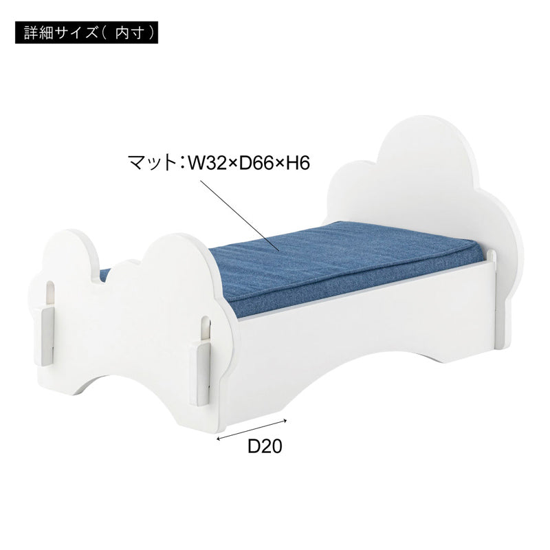 ペット専用のミニサイズのベッド