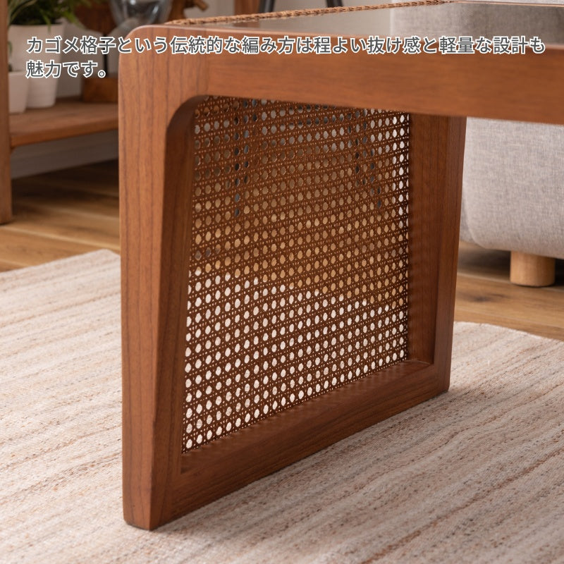 天然ラタンで編まれたメッシュをあしらったガラステーブル センターテーブル