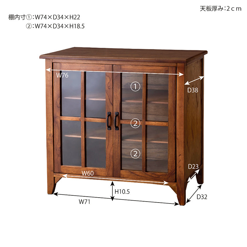 キャビネット 天然木の豊かな風合いと統一感のある黒アイアンが特徴