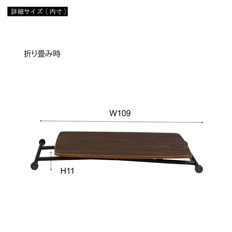 レトロを感じさせる光沢のある天板が特徴の昇降テーブル