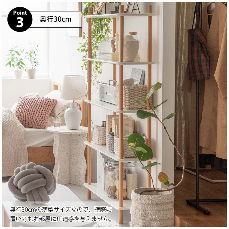 オープンラック 5段タイプ