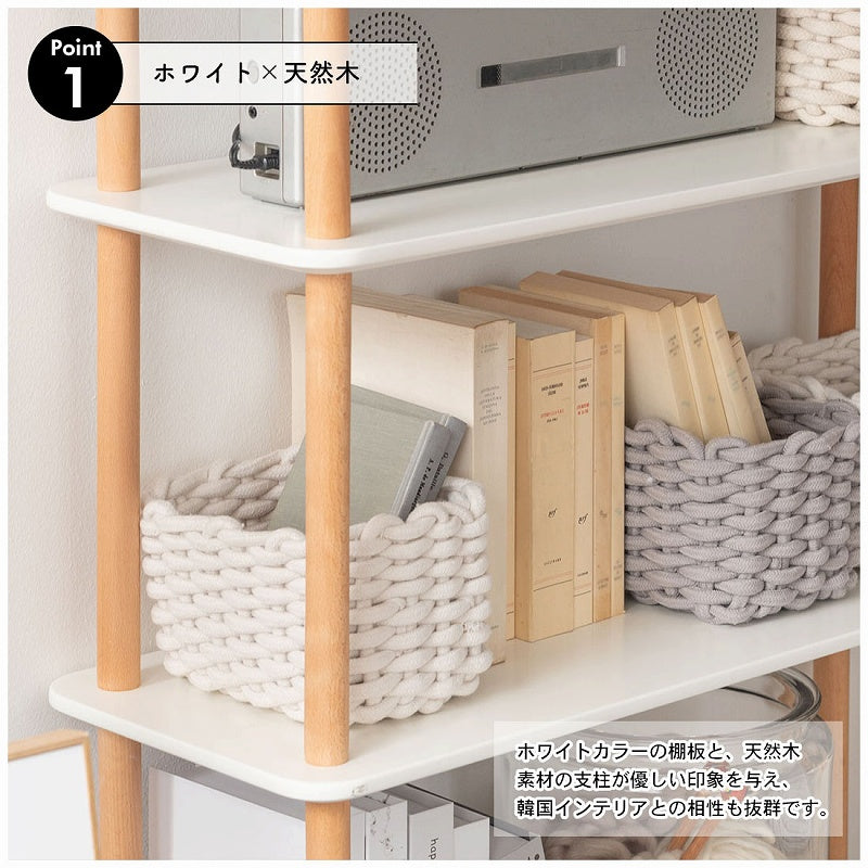 オープンラック 4段タイプ