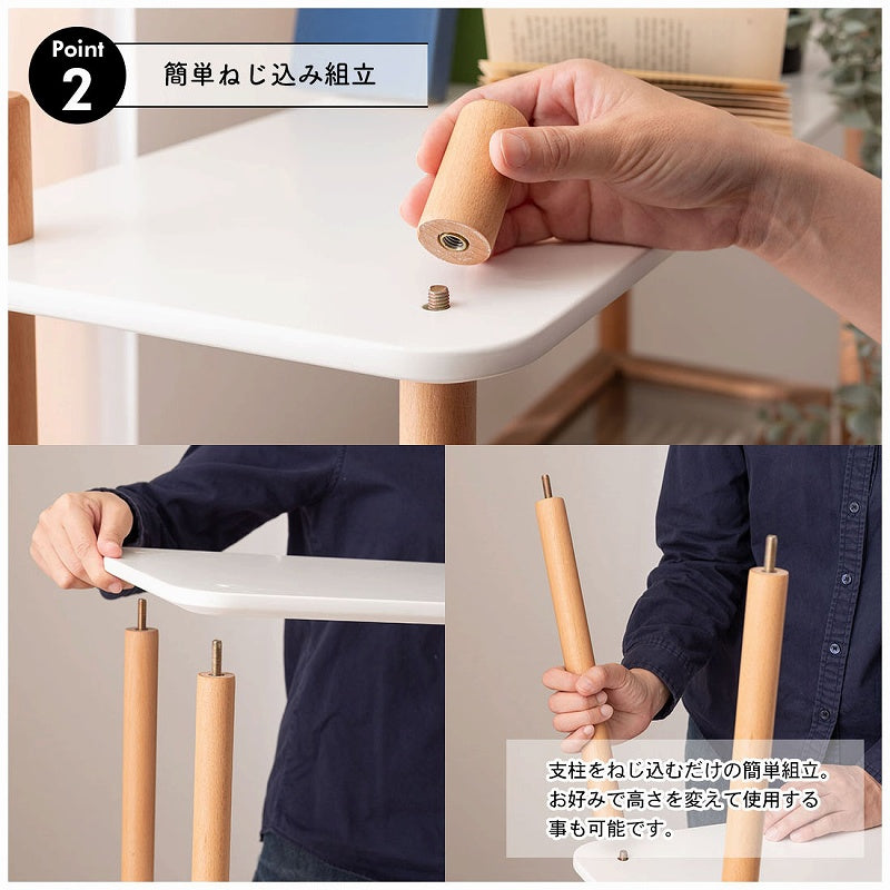 オープンラック3段タイプ